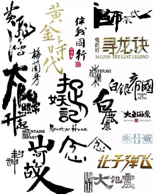 教育学历证书电子备案表一个月以上延期
