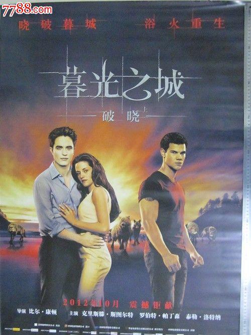 久留米工業大学环境科学学位证书